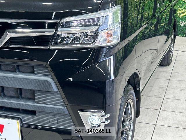 Daihatsu HIJET VAN 2019-02 7251020-11