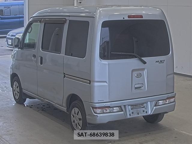 Daihatsu HIJET VAN 2020 7211405-2