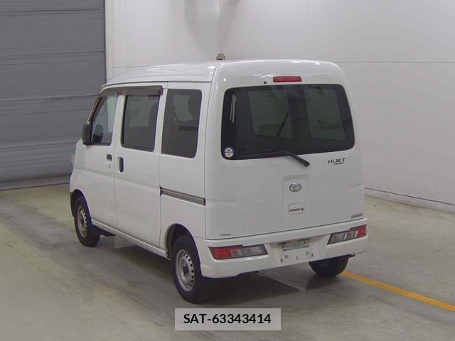 Daihatsu HIJET VAN 2020 7243730-1