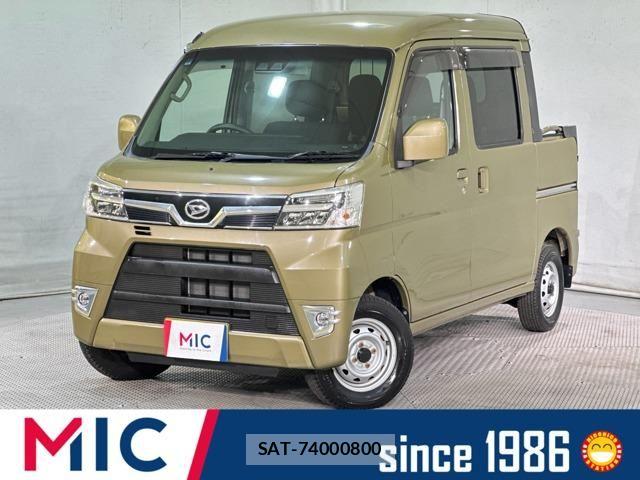 Daihatsu HIJET VAN 2020-10 7272028-0