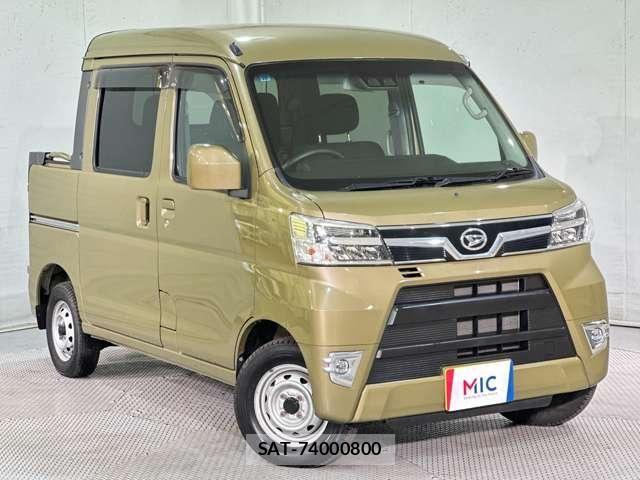 Daihatsu HIJET VAN 2020-10 7272028-1