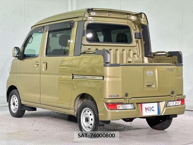 Daihatsu HIJET VAN 2020-10 7272028-6