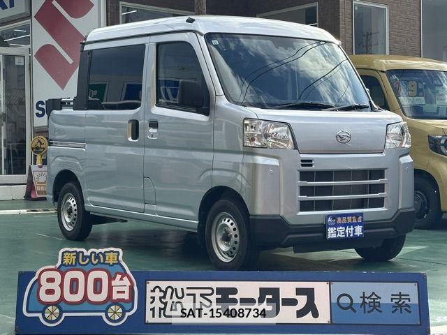 Daihatsu HIJET VAN 2024-11 7454760-0