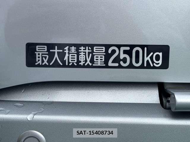 Daihatsu HIJET VAN 2024-11 7454760-9