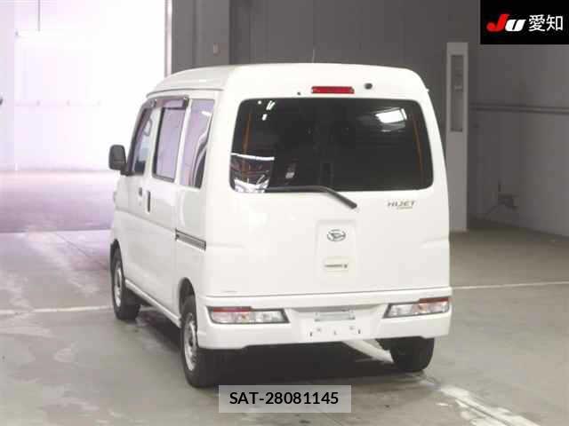 Daihatsu HIJET VAN 2020 7542722-1
