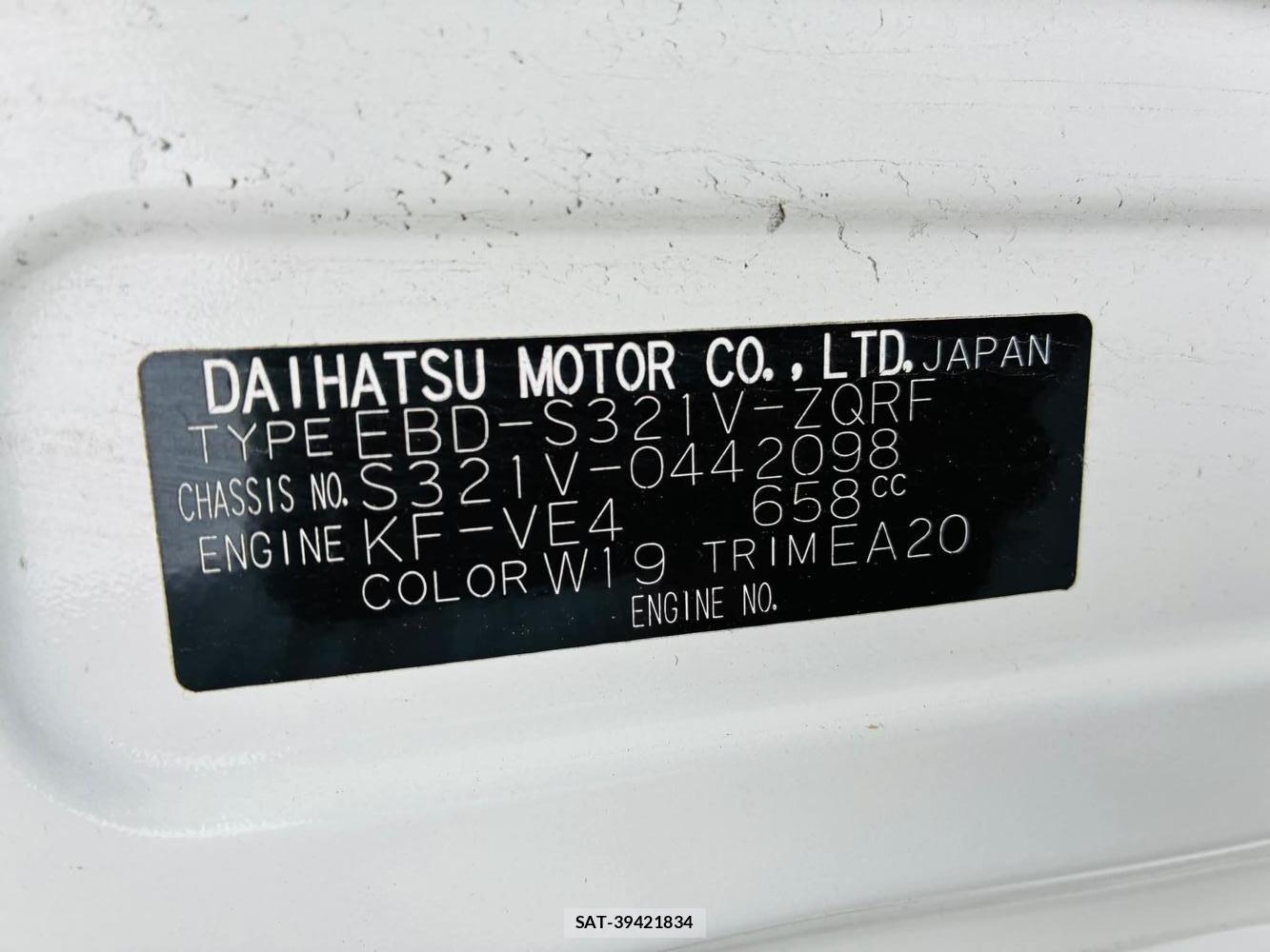 Daihatsu HIJET VAN 2020-02 7424510-34