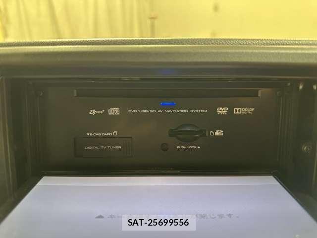 Daihatsu HIJET VAN 2013-12 7785529-16