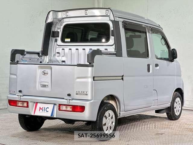 Daihatsu HIJET VAN 2013-12 7785529-4