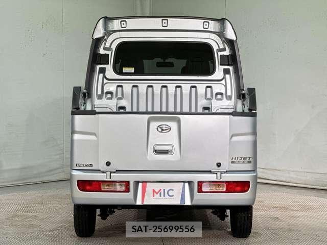 Daihatsu HIJET VAN 2013-12 7785529-5