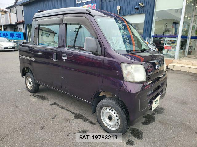 sat car