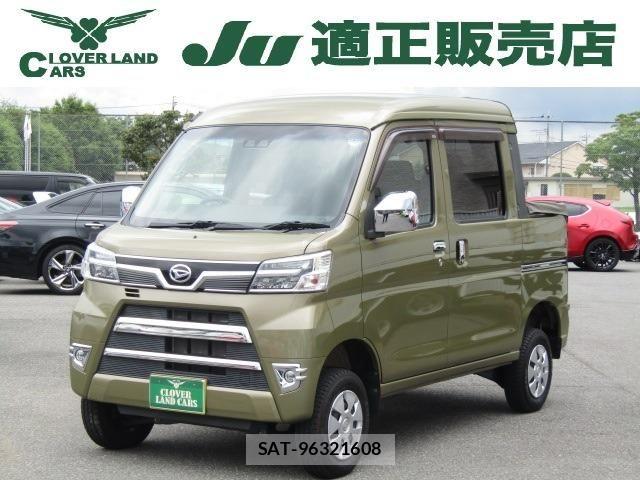 Daihatsu HIJET VAN 2021-07 8035958-0