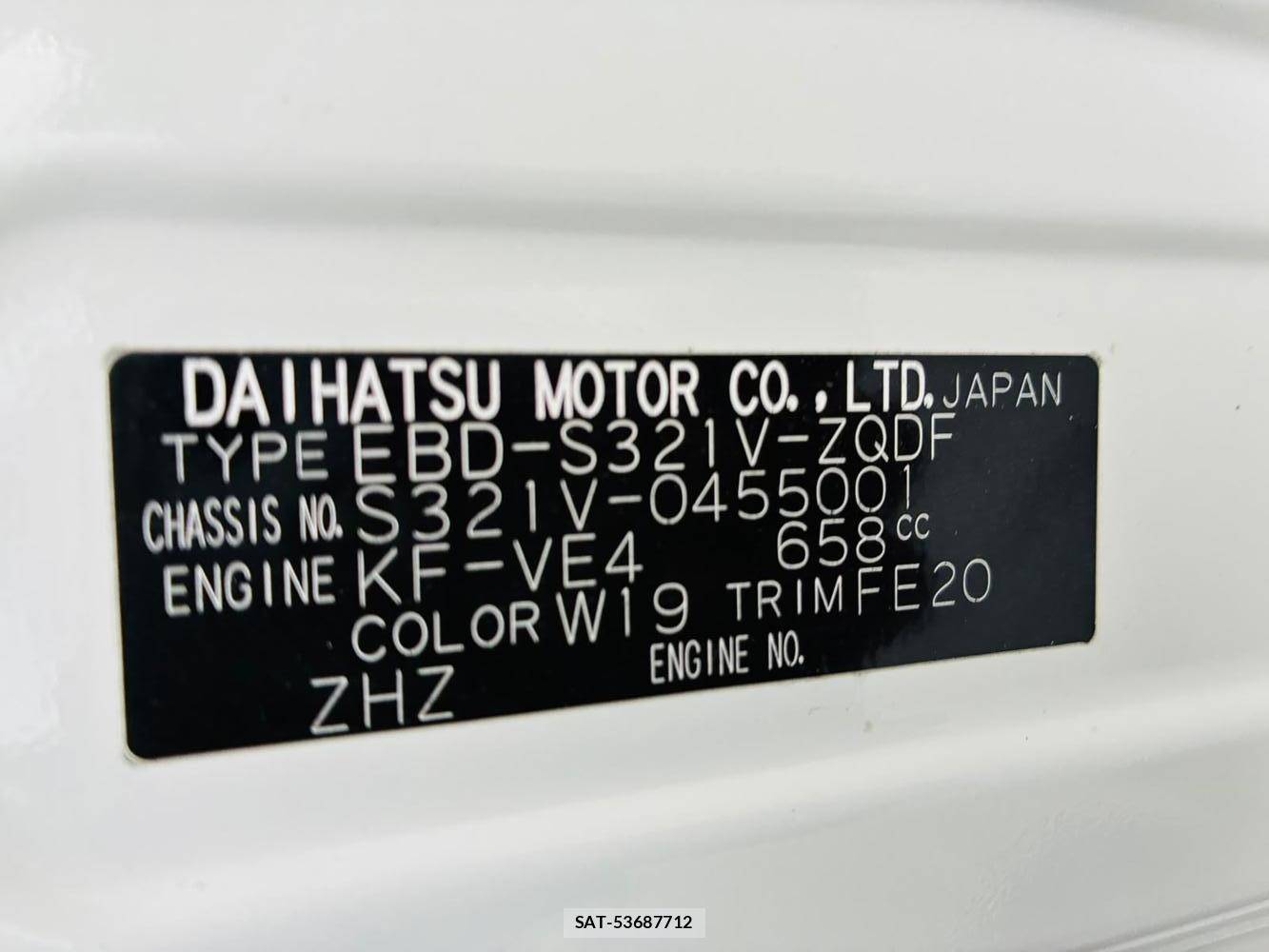 Daihatsu HIJET VAN 2020 7731769-34