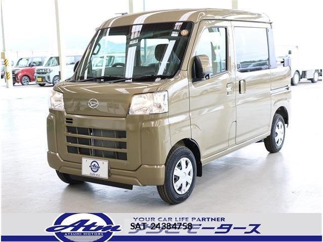 Daihatsu HIJET VAN 2025-11 8207845-27