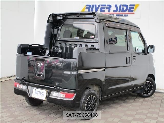 Daihatsu HIJET VAN 2020-12 8314752-2