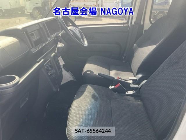 Daihatsu HIJET VAN 2020-05 8465093-9