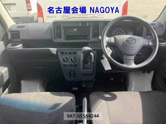 Daihatsu HIJET VAN 2020-05 8465093-11