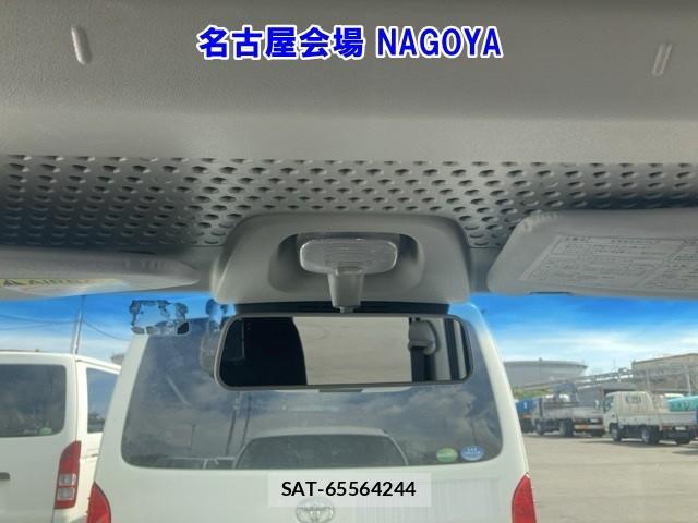 Daihatsu HIJET VAN 2020-05 8465093-12