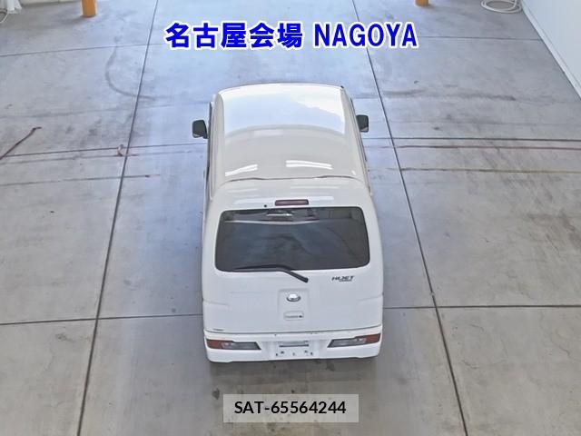 Daihatsu HIJET VAN 2020-05 8465093-1
