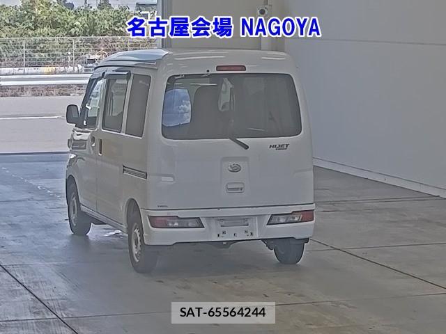 Daihatsu HIJET VAN 2020-05 8465093-2