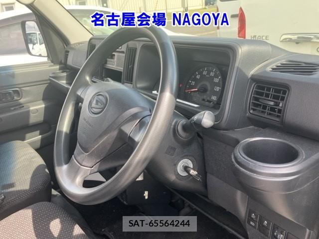 Daihatsu HIJET VAN 2020-05 8465093-4