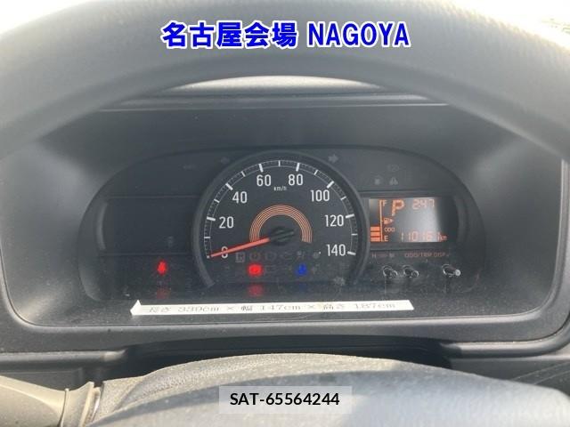 Daihatsu HIJET VAN 2020-05 8465093-5
