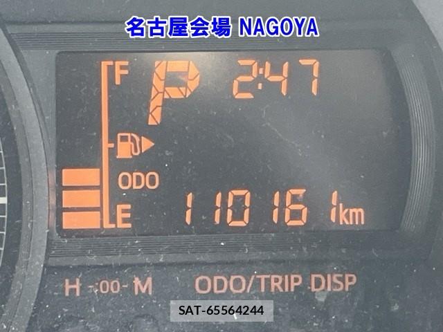 Daihatsu HIJET VAN 2020-05 8465093-6