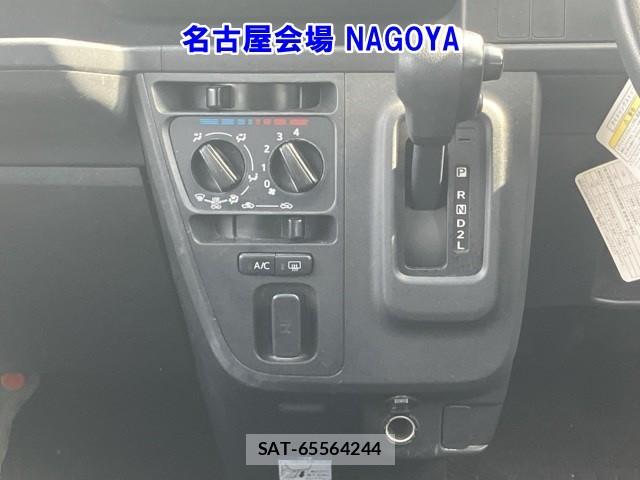 Daihatsu HIJET VAN 2020-05 8465093-7