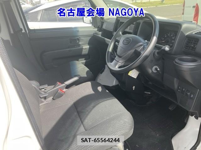 Daihatsu HIJET VAN 2020-05 8465093-8