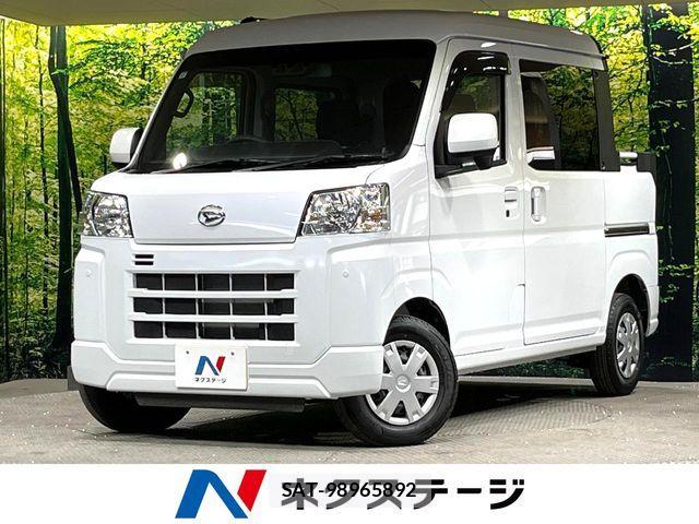 Daihatsu HIJET VAN 2024-10 8525186-0