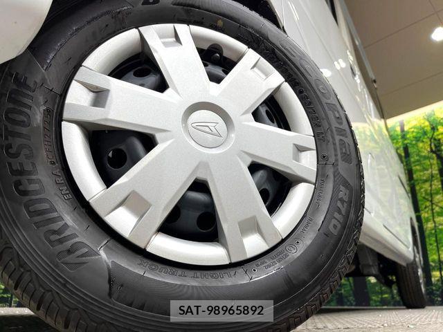 Daihatsu HIJET VAN 2024-10 8525186-12