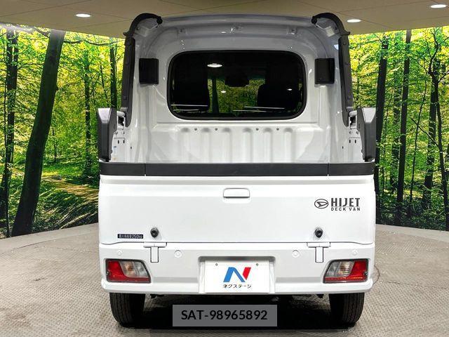 Daihatsu HIJET VAN 2024-10 8525186-14