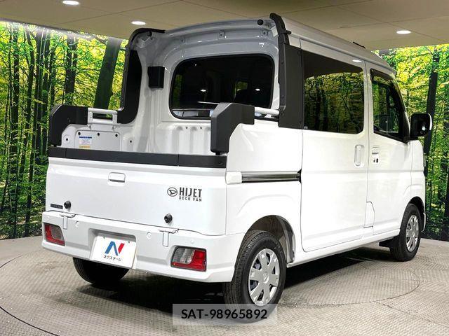 Daihatsu HIJET VAN 2024-10 8525186-16