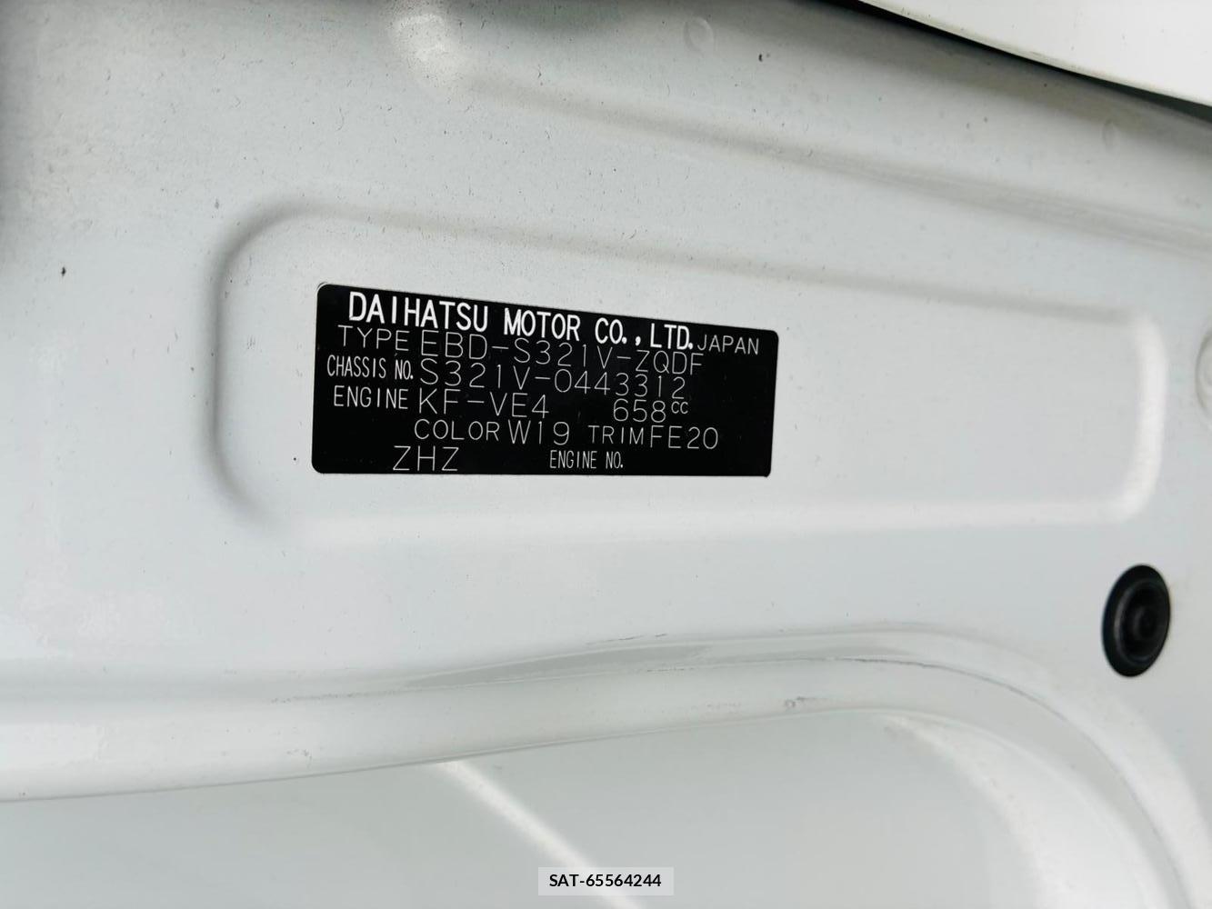 Daihatsu HIJET VAN 2020-05 8465093-32