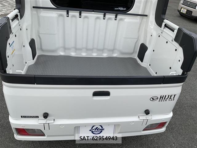 Daihatsu HIJET VAN 2022-12 8627078-23