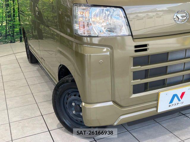 Daihatsu HIJET VAN 2024-07 8666256-11