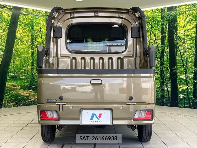 Daihatsu HIJET VAN 2024-07 8666256-14