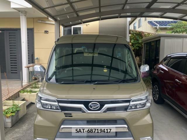 Daihatsu HIJET VAN 2020-02 8742674-0