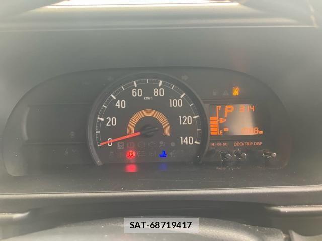 Daihatsu HIJET VAN 2020-02 8742674-9