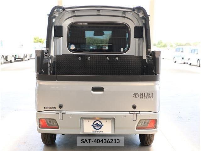 Daihatsu HIJET VAN 2023-10 8829388-21