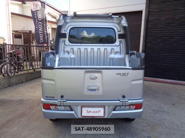 Daihatsu HIJET VAN 2020-05 1138832-9