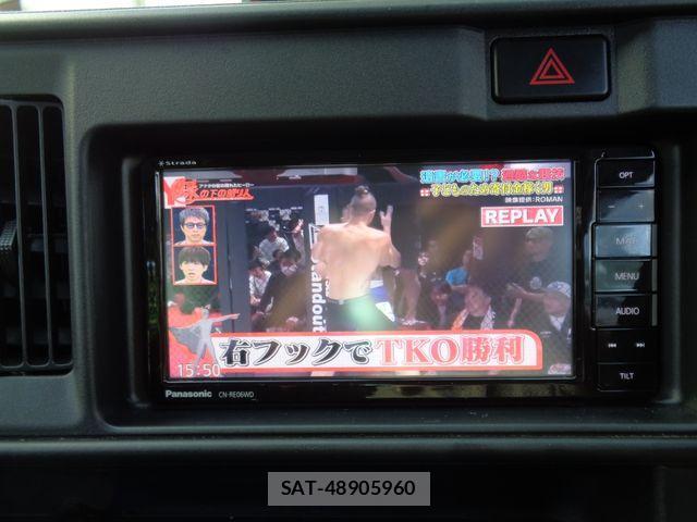 Daihatsu HIJET VAN 2020-05 1138832-18