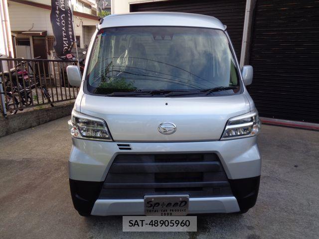 Daihatsu HIJET VAN 2020-05 1138832-1
