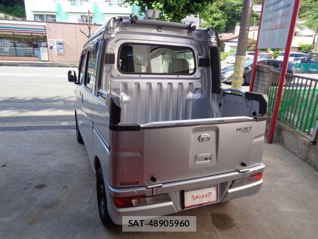 Daihatsu HIJET VAN 2020-05 1138832-3