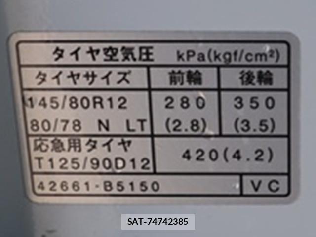 Daihatsu HIJET VAN 2021-05 2316607-19