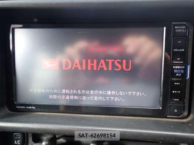 Daihatsu HIJET VAN 2017-11 3906206-16