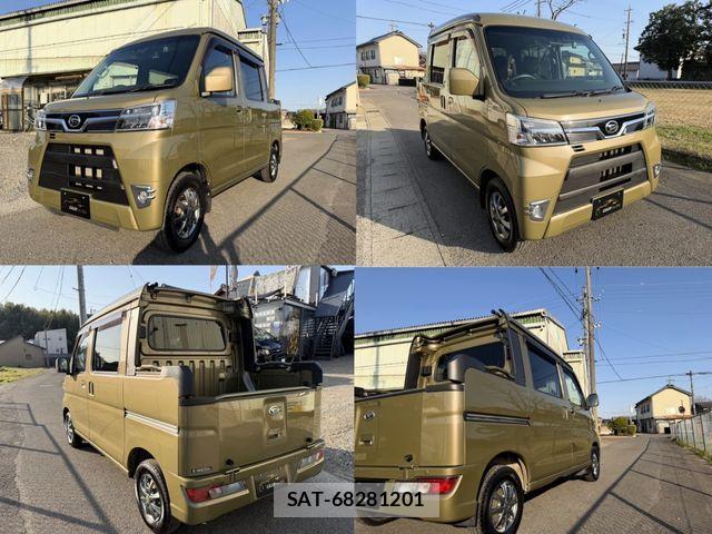Daihatsu HIJET VAN 2019-12 5869187-29