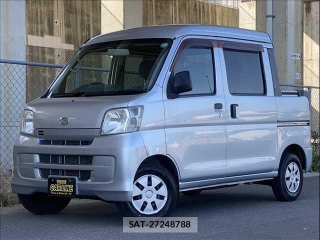 sat car