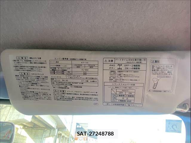 Daihatsu HIJET VAN 2014-02 5869185-6
