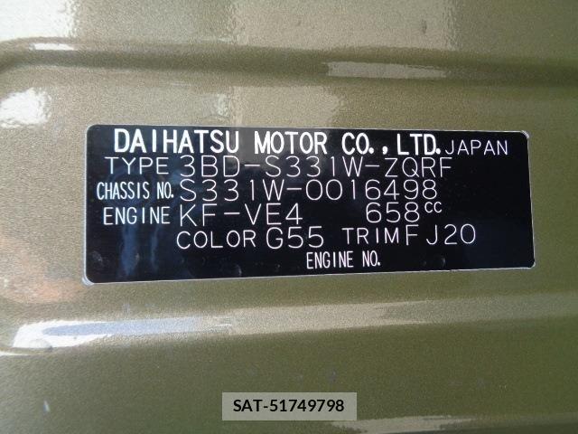 Daihatsu HIJET VAN 2021-07 6791084-26