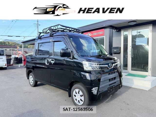 Daihatsu HIJET VAN 2019-01 6994097-0